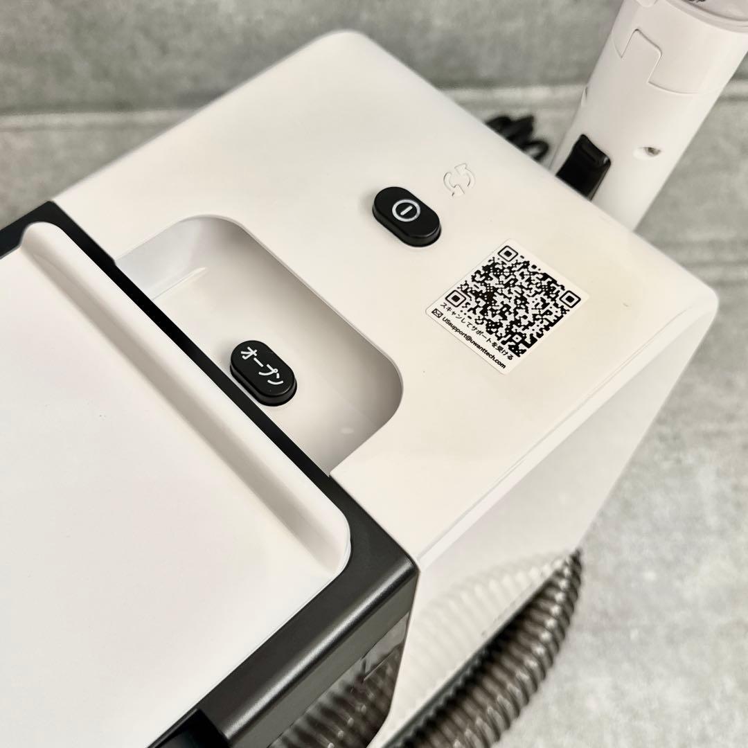 カーペットクリーナー 15000Pa 超強吸引力 uwant 600W
