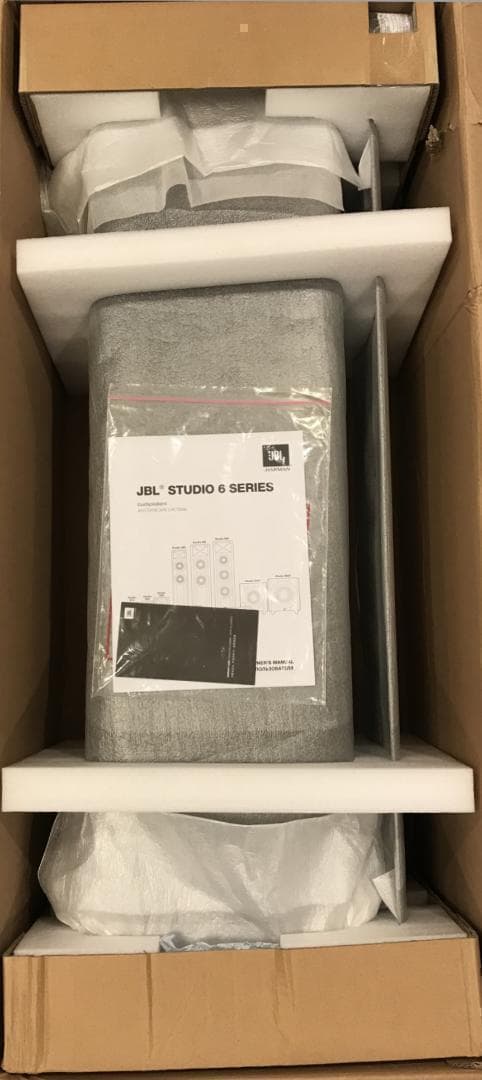 JBL STUDIO 680 ダークウッド 日本未販売カラー