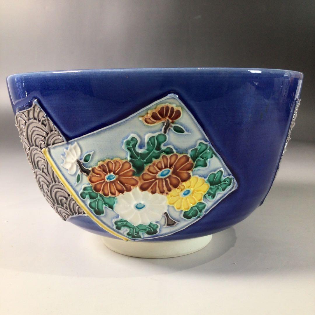 Ｓ８８　茶碗　『谷口翠雲造』『紺青交趾』『草花文』　抹茶碗　共箱　茶道具