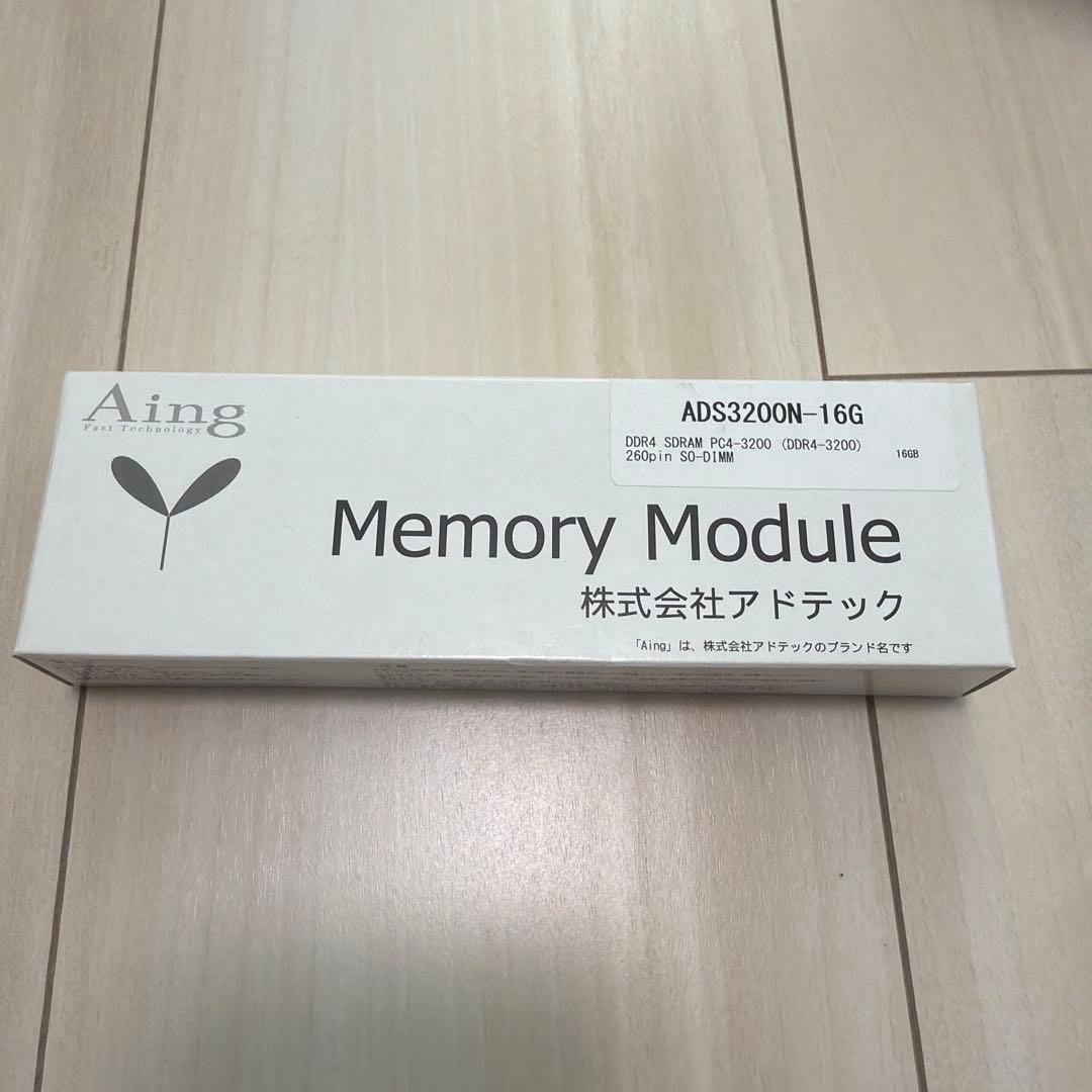 Aing ADS3200N-16G メモリモジュール 16GB 新品未使用開封済