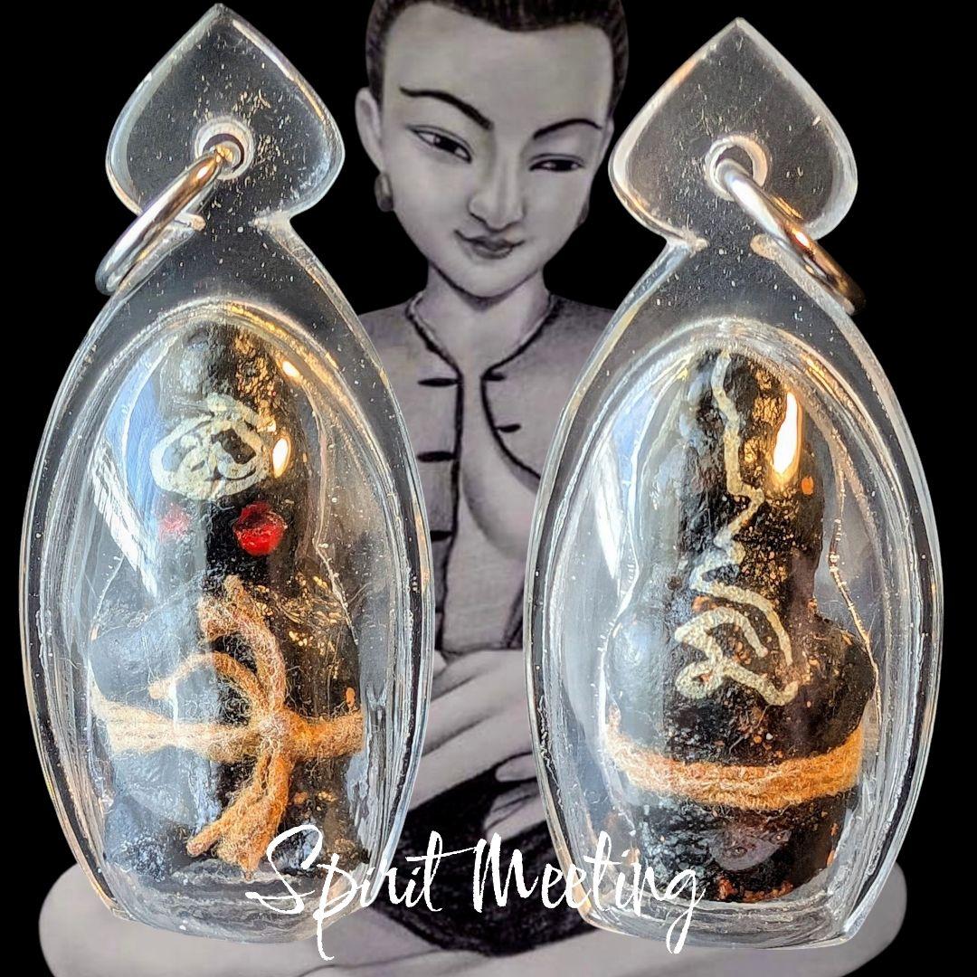 無敵の魔術師の胎盤を吸う秘術クマーン　クマールドゥードロックプライマハケオ