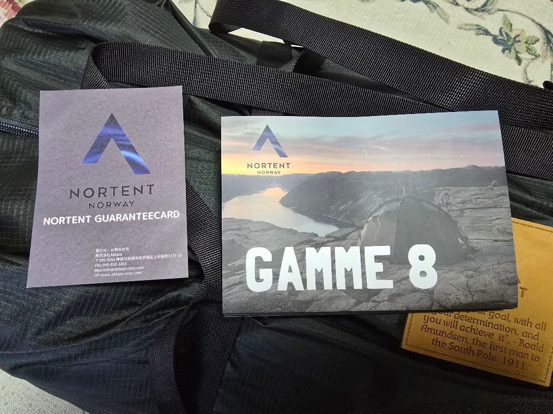 NORTENT Gamme8 EXTREME（新品 ）ドーム型テント　値下げ