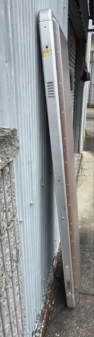 【現地引き取りのみ】電光掲示板(リモコン付き)