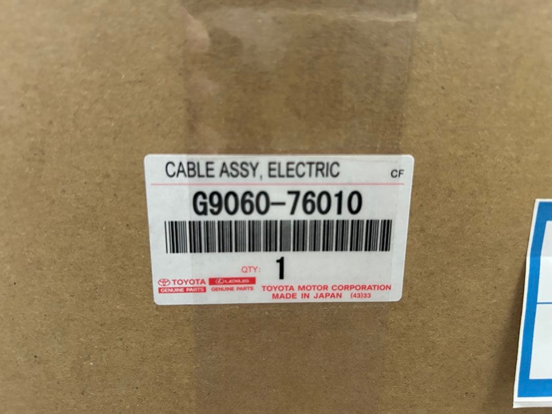 【新品】トヨタ PHV 純正 充電ケーブル ZVW52 200V