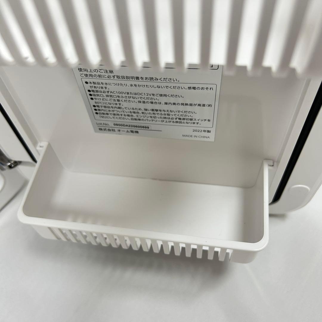 オーム電機 ポータブル電子式保冷保温ボックス KAJ-R136R-W