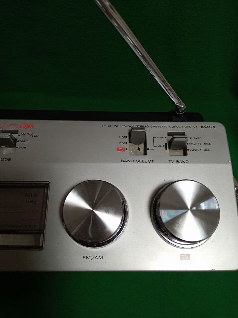SONY CFS-V1 ラジカセ FM/AMカセット