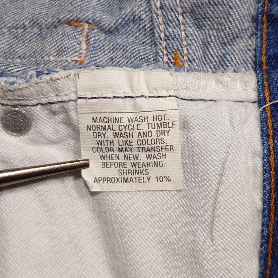 80s Levi's 501 USA製 ハチマル 内股シングル 濃紺 W36