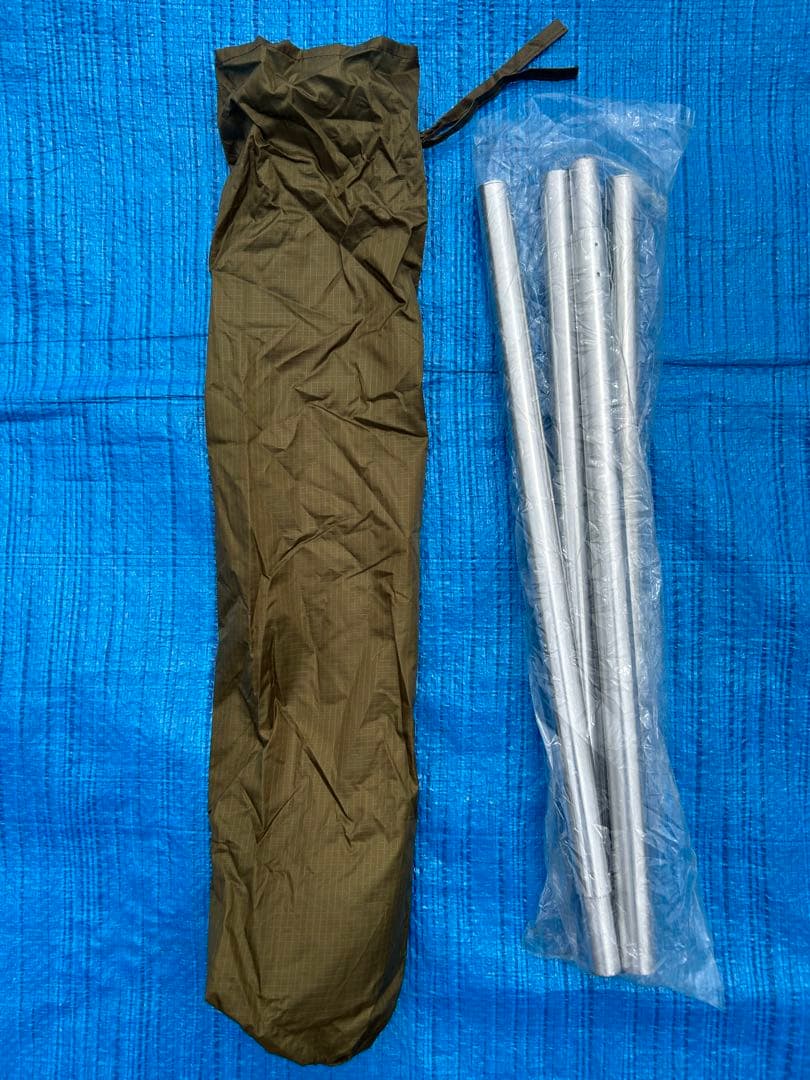 TOMOUNT ワンポールテント