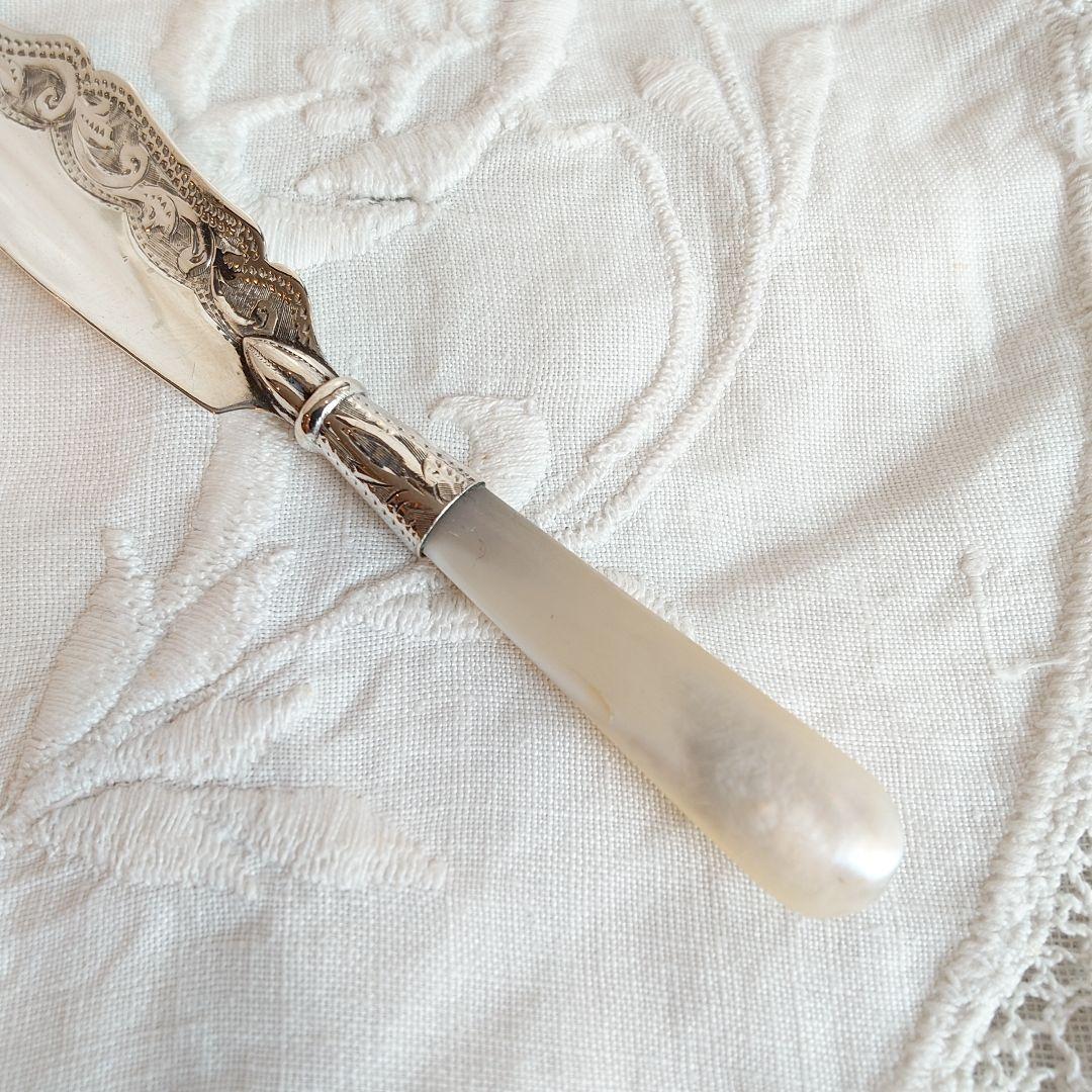 白蝶貝　バターナイフ　純銀製　アンティーク　マザーオブパール　1898年