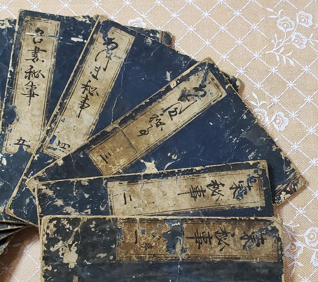 【処分価格】★大岡忠相比事 10巻10冊揃 写本 大岡忠相 大岡越前守★