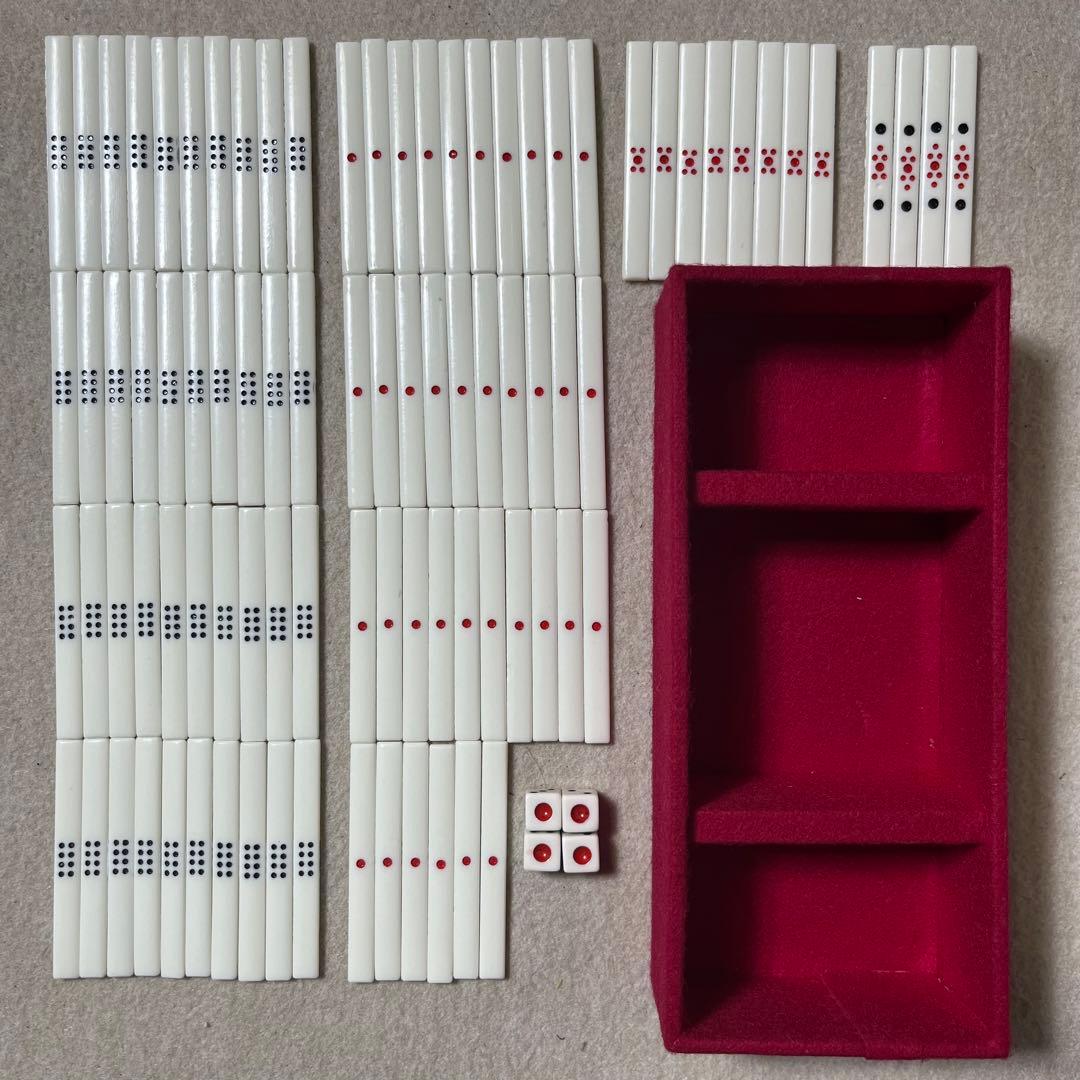 MVC 麻雀牌 王朝 未開封 未使用 ミズノ丸一 トランプ類税 キングバード