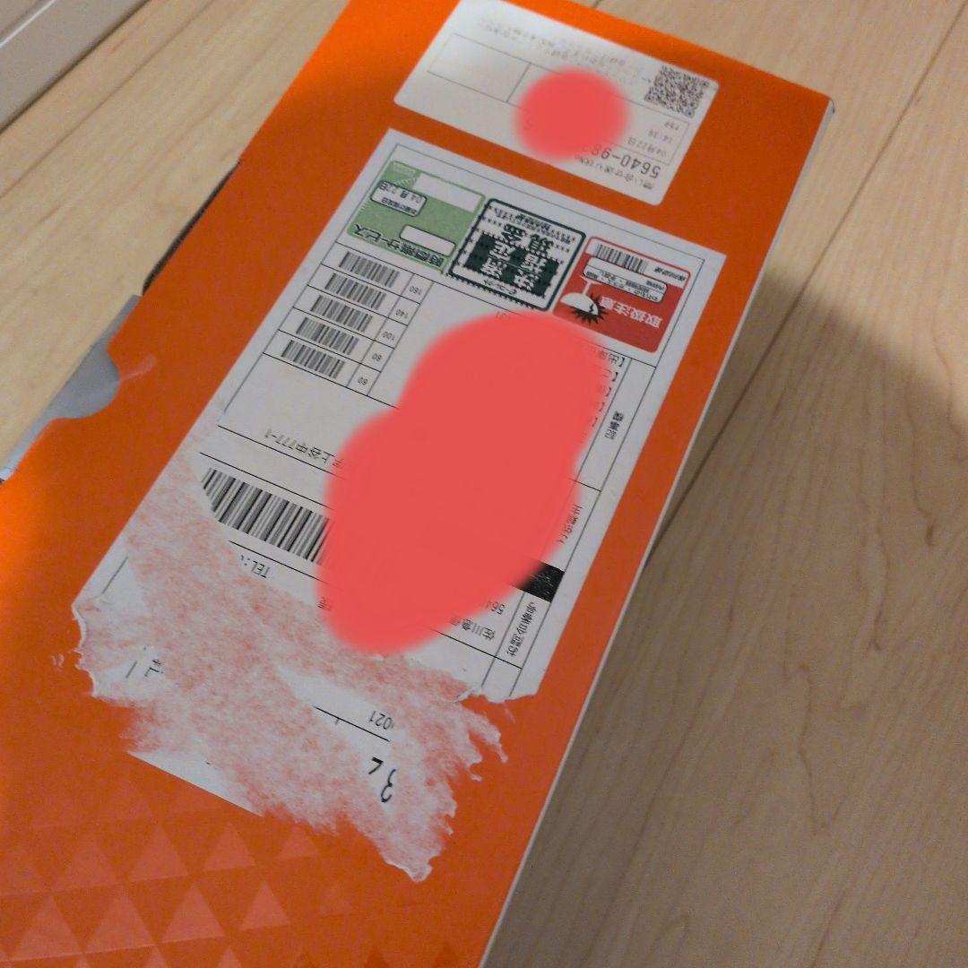 JBL BAR 2.0 All-in-One コンパクトサウンドバー 美品