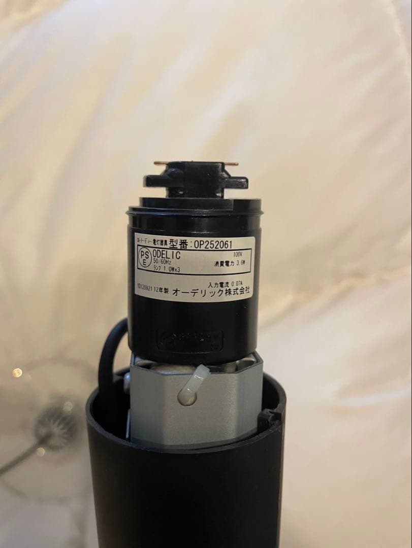 オーデリック ペンダントライト OP252061 クリアガラス　3灯セット