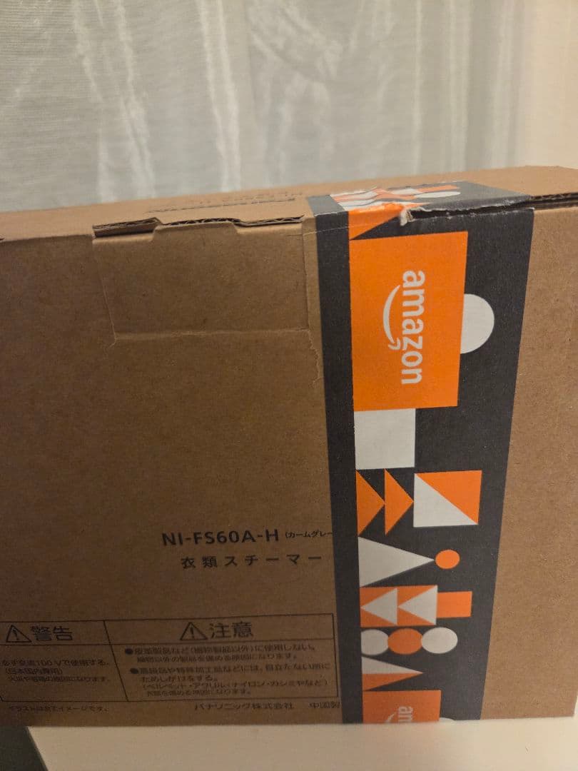 パナソニック スチームアイロン 衣類スチーマー カームグレー 美品