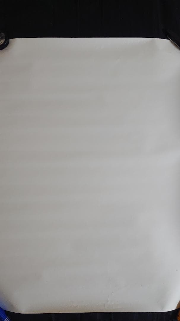 ドラゴンボールZ ポスター