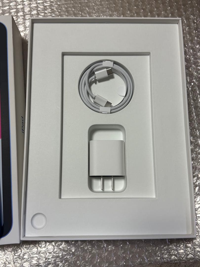 iPad 第10世代 64GBブルー 青 Wi-Fiモデル 本体 箱付き