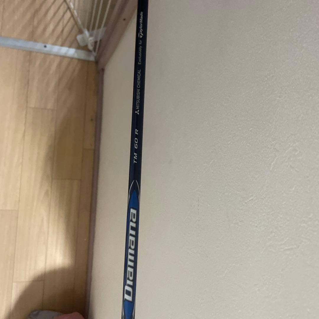 Qi10レスキュー　3ut