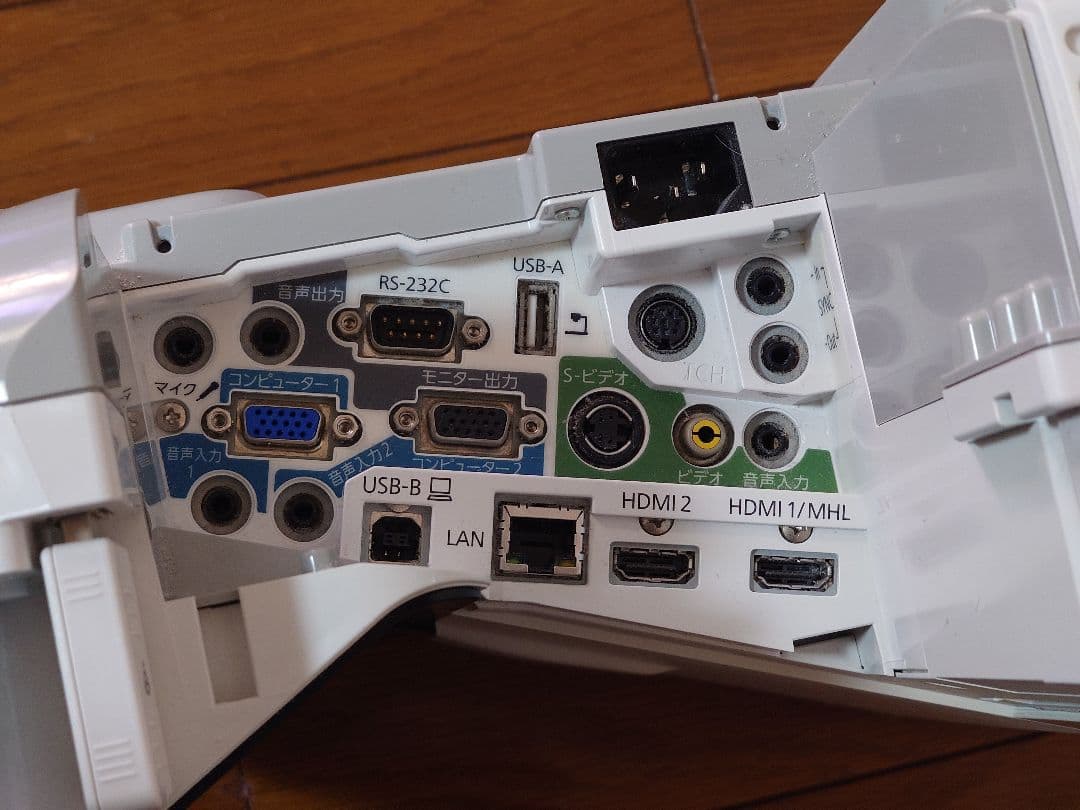 EPSON EB-595WT プロジェクター 本体 c3