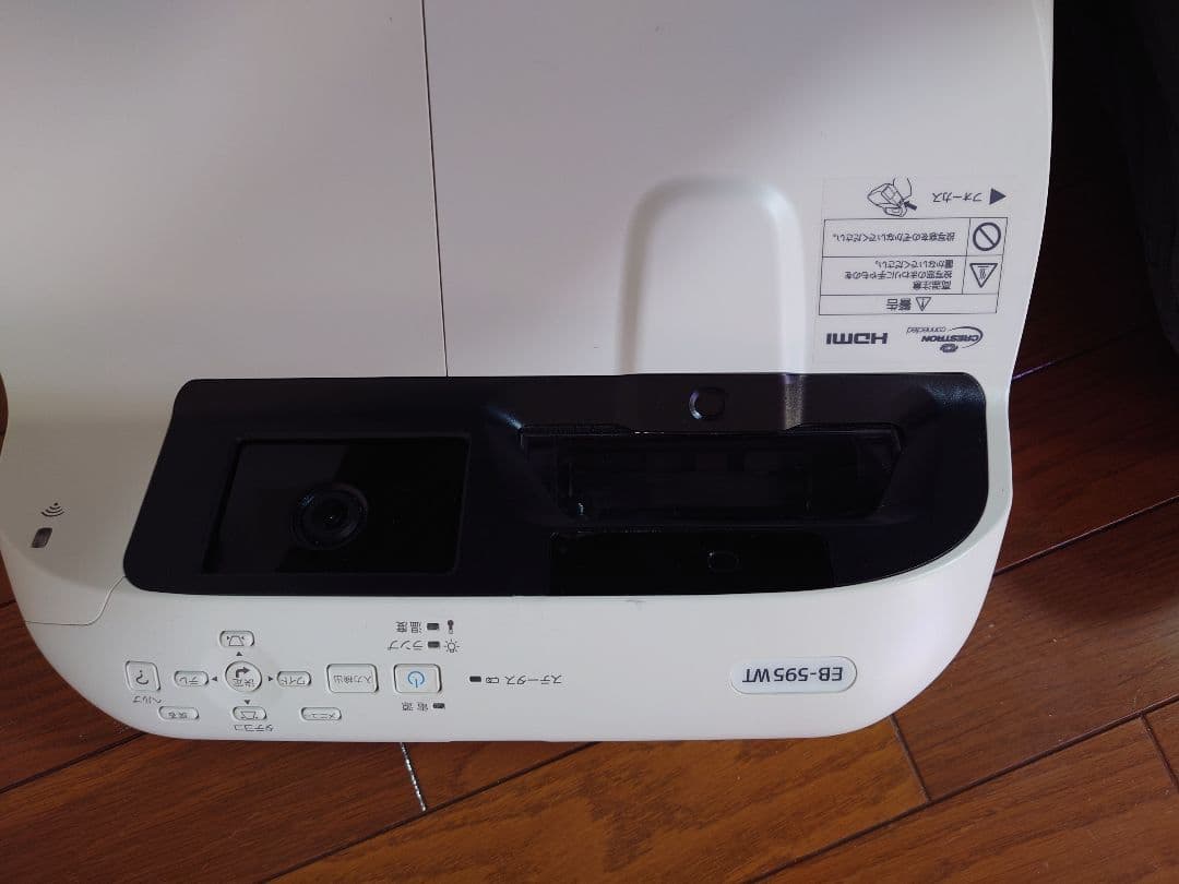 EPSON EB-595WT プロジェクター 本体 c3