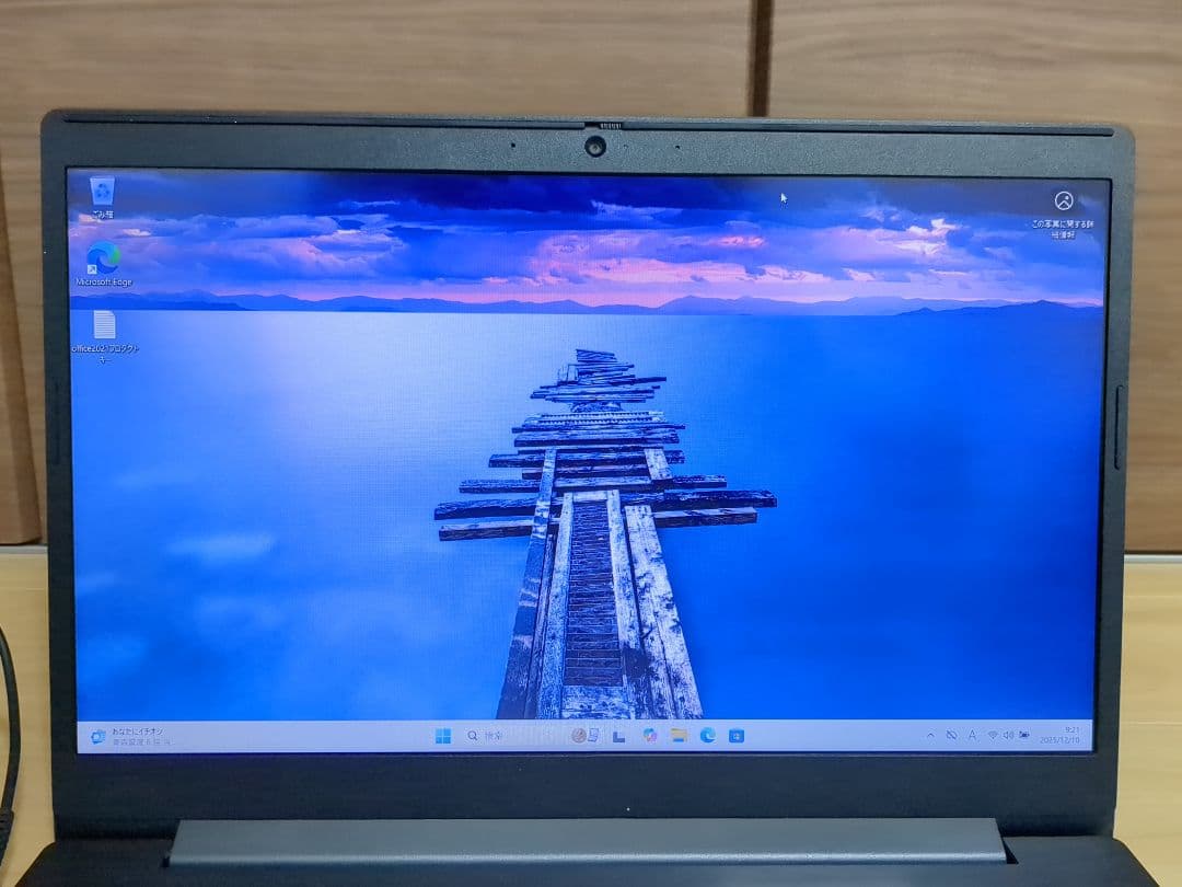 ②IdeaPad L340-15API Ryzen 3・8GB・SSD256GB