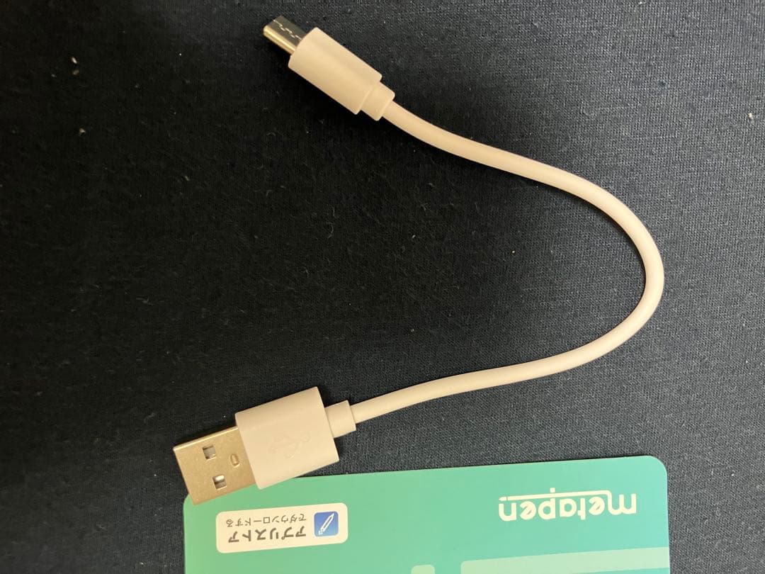 新品同様　iPad 第7世代　128GB ゴールド iPad 本体　付属品あり