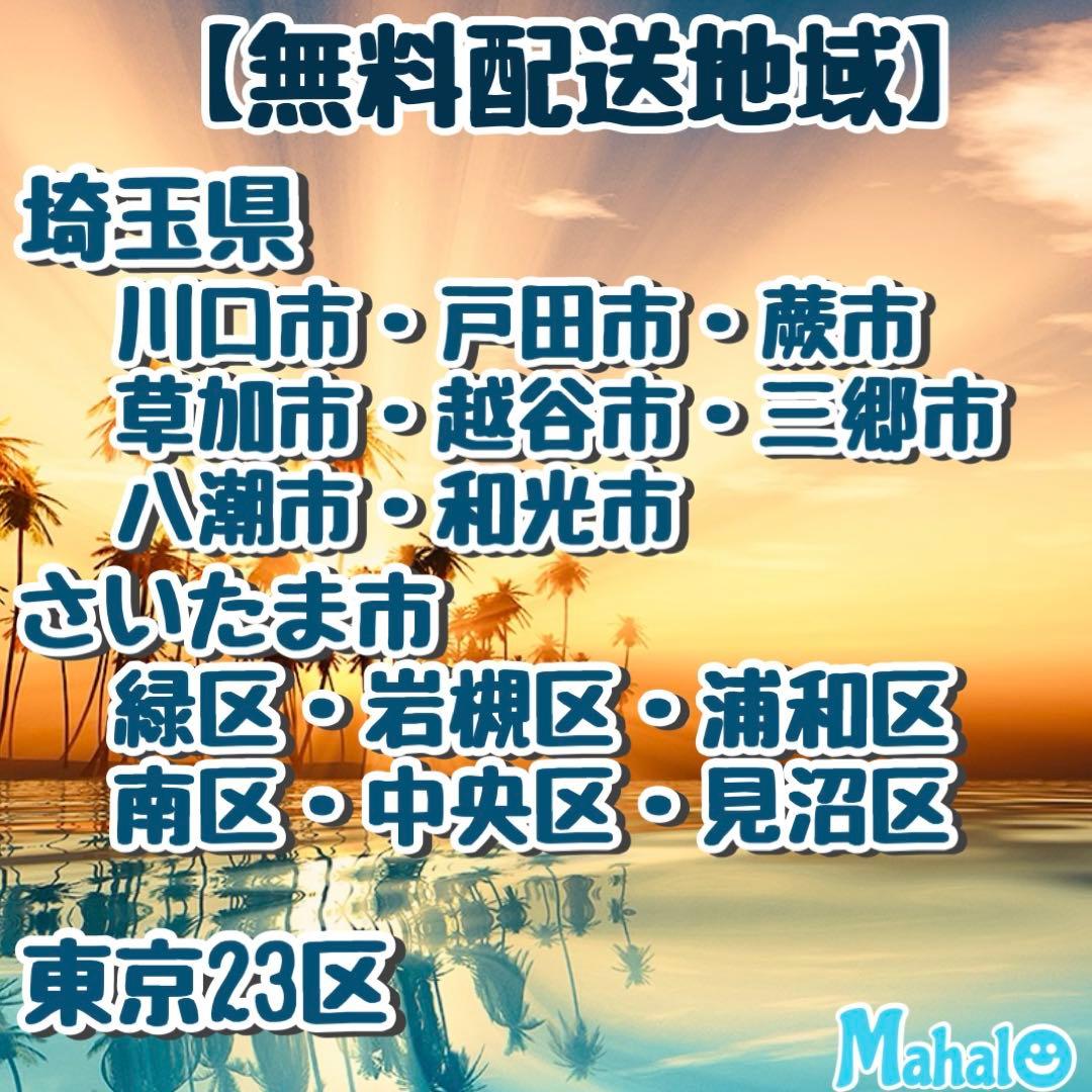 一人暮らしや寝室なんかにもちょうどいい♪ 液晶カラーテレビREGZA 22V