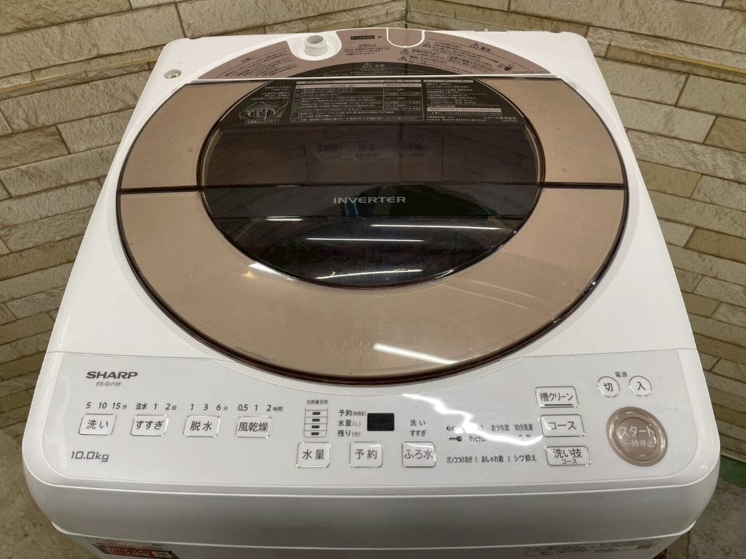 大阪送料無料★3か月保障付き★2021年★ES-GV10F-T★IS-1258