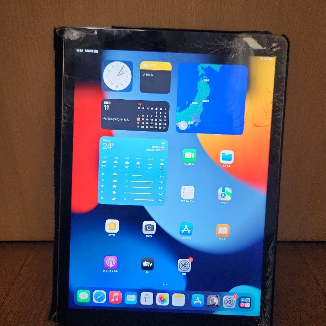 iPad Pro 12.9インチ(第1世代) ML2I2J/Aジャンク