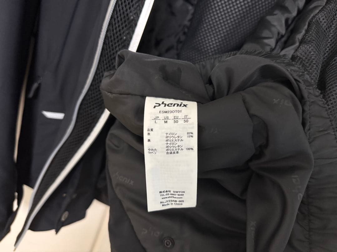 フェニックス スキーウェア RS Demo Performance Jacket