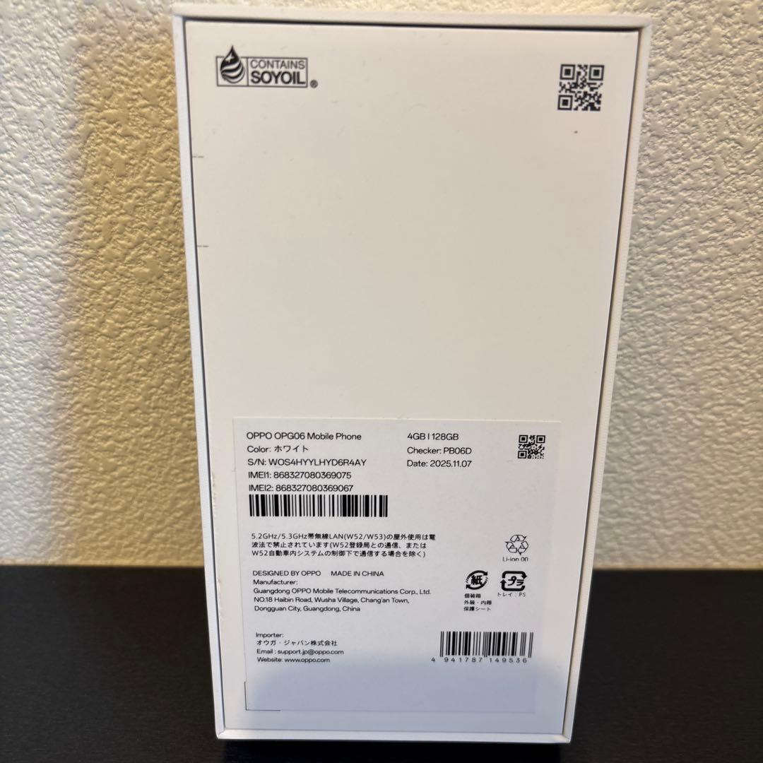 スマートフォン本体 OPPO A5 5G 128GB RAM 4GB