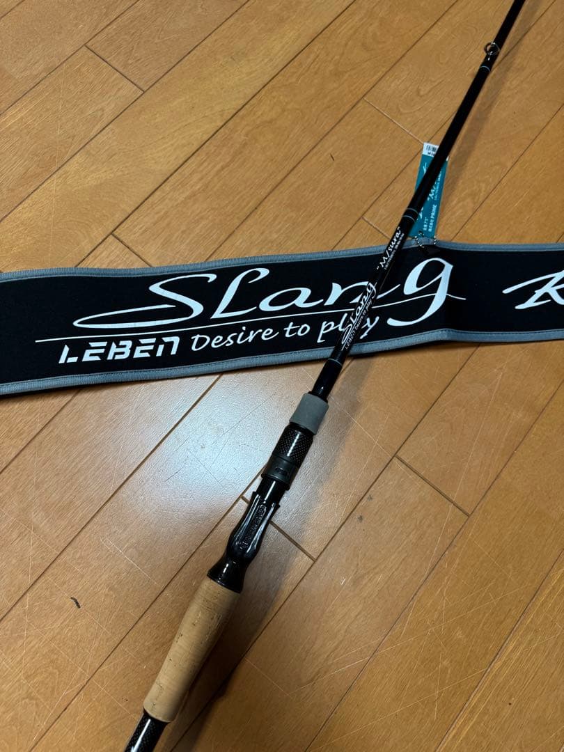 デジーノ スラング LSR-C75M/HRST M/sura（エムスラ） コルク