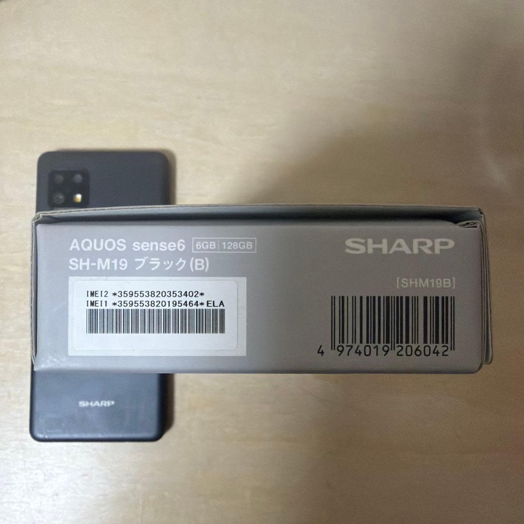 SHARP AQUOS sence6 スマートフォン本体 ケース付き