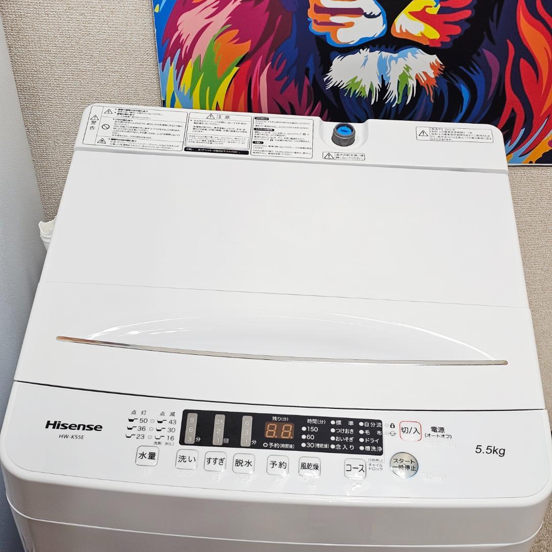 SET 40 洗濯機、冷蔵庫、電子レンジ東京23区内送料無料。