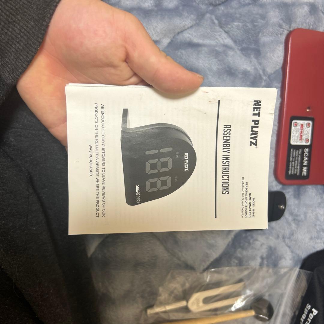 NET PLAYZ Smart Pro スピード測定器