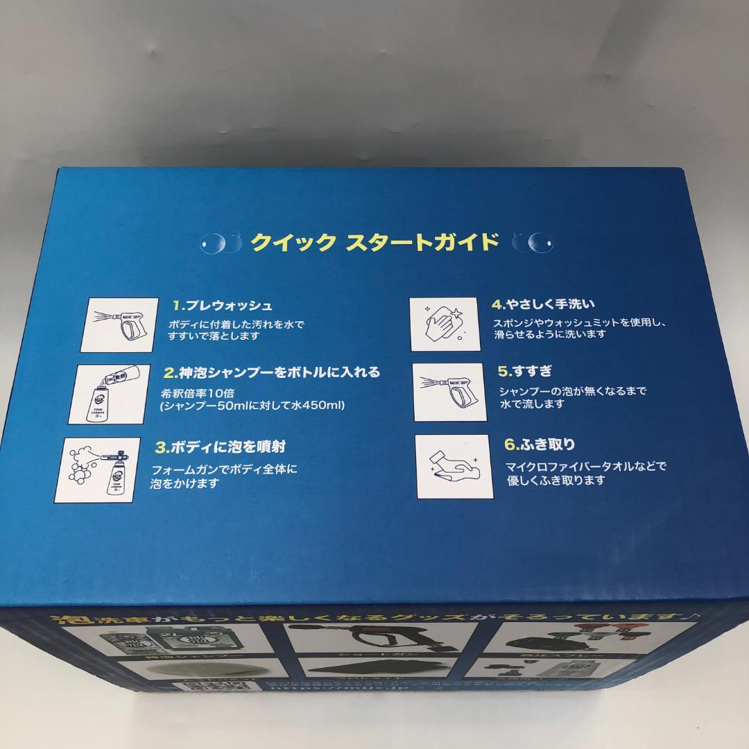 MJJC 第3世代 フォームキャノンS V3.0/Y31791-I1