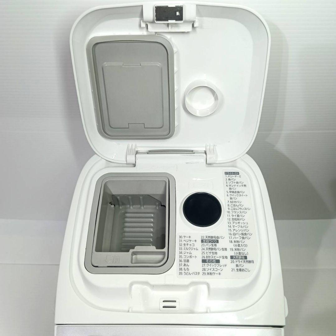 【美品】Panasonic ホームベーカリー 自動メニュー 自宅で本格パン 綺麗