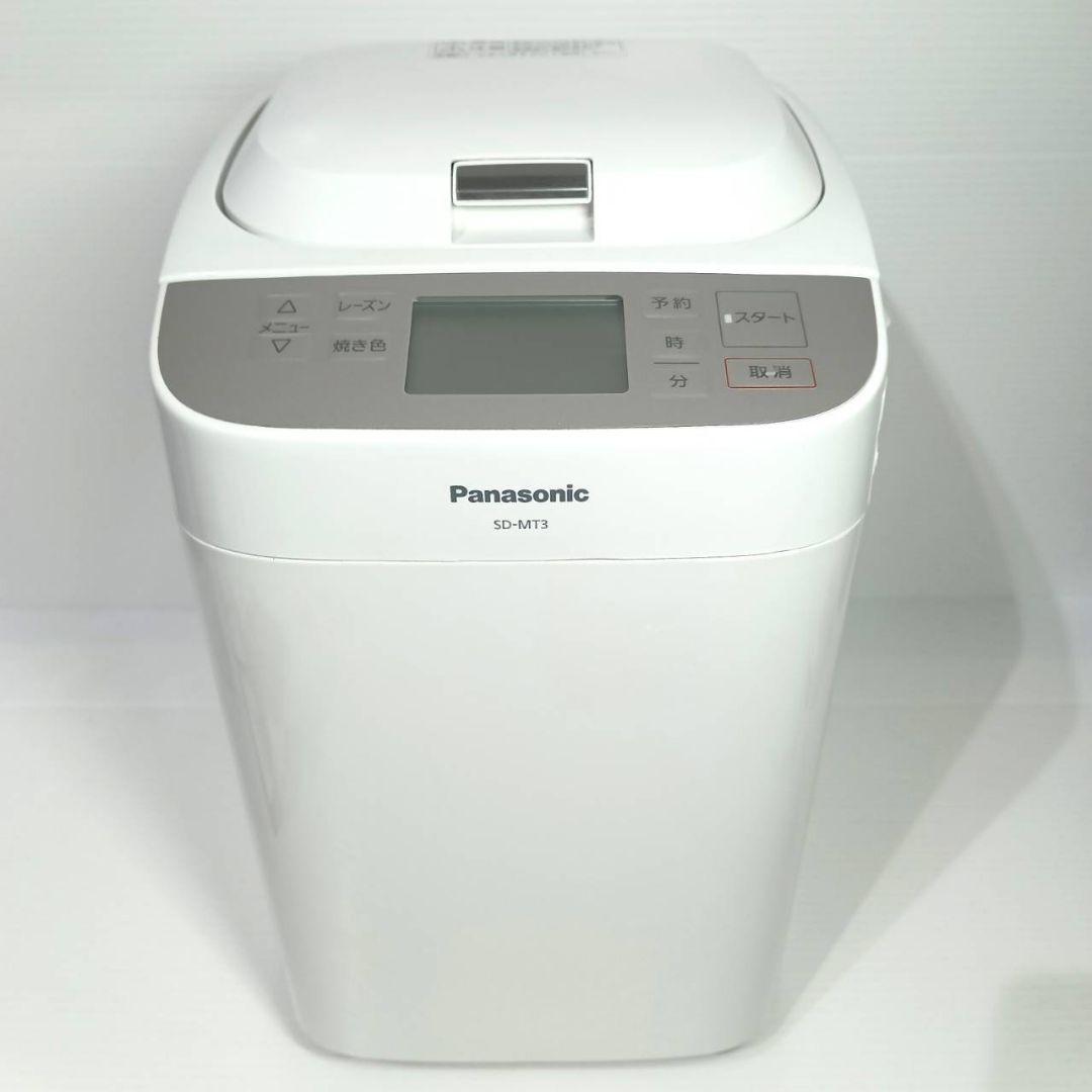 【美品】Panasonic ホームベーカリー 自動メニュー 自宅で本格パン 綺麗