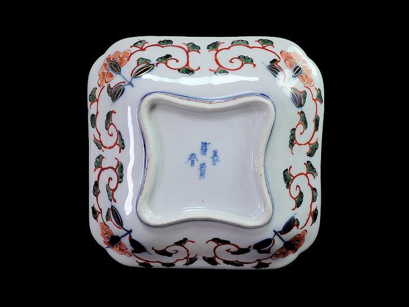 大聖寺伊万里　金襴手　団龍紋に仙人の図　四方皿　５枚　E076AS-BSx