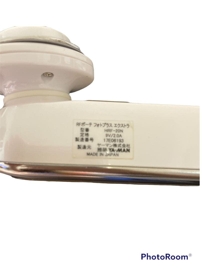YA-MAN 美顔器 RF ボーテ フォトPLUS EX HRF-20N