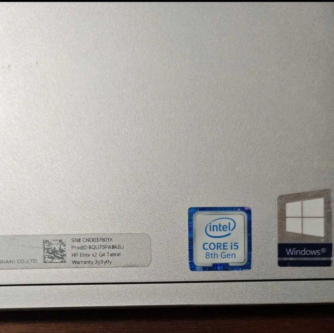 格安 HP Elite x2 G4 2in1 i5/8GB/SSD 256GB