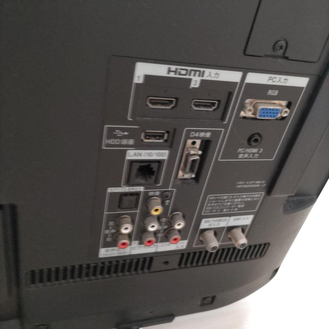 SONY KDL-32EX42H 32V 液晶テレビ