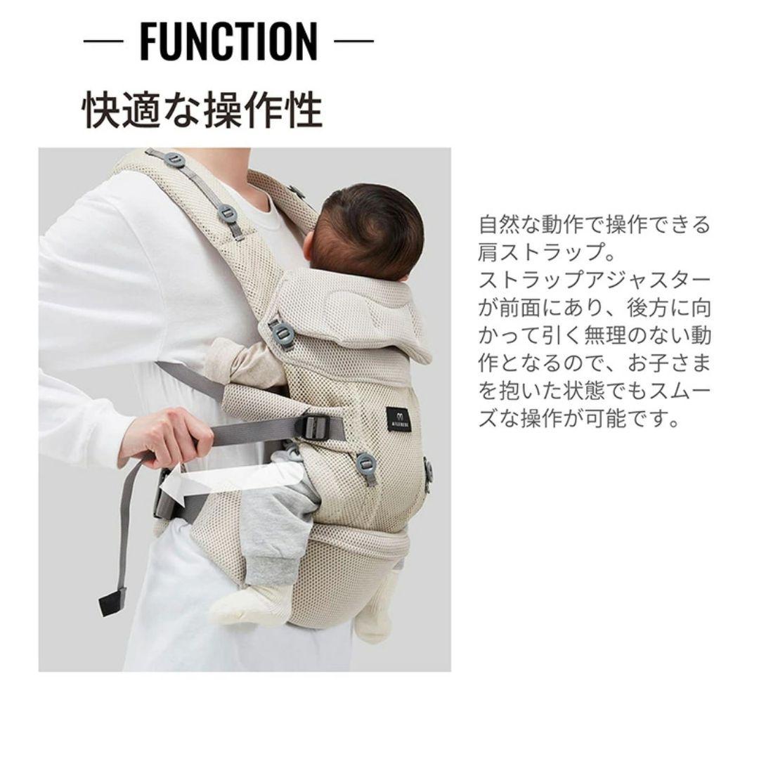 【新品・未開封】エールベベ ベビーキャリア スリー 抱っこ紐 ライトベージュ