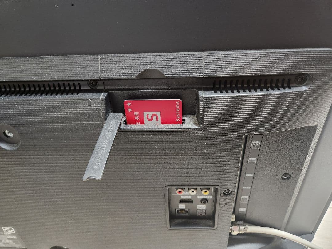 かっぱっぱ　ジャンク品　Hisense 43E6800 液晶テレビ