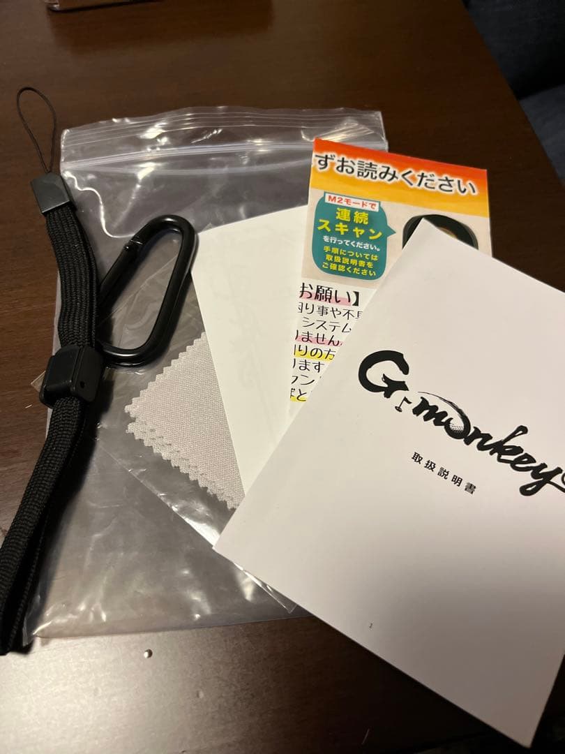 【やすし】Gmonkeyレーザー距離計➕ブリーフィングケース