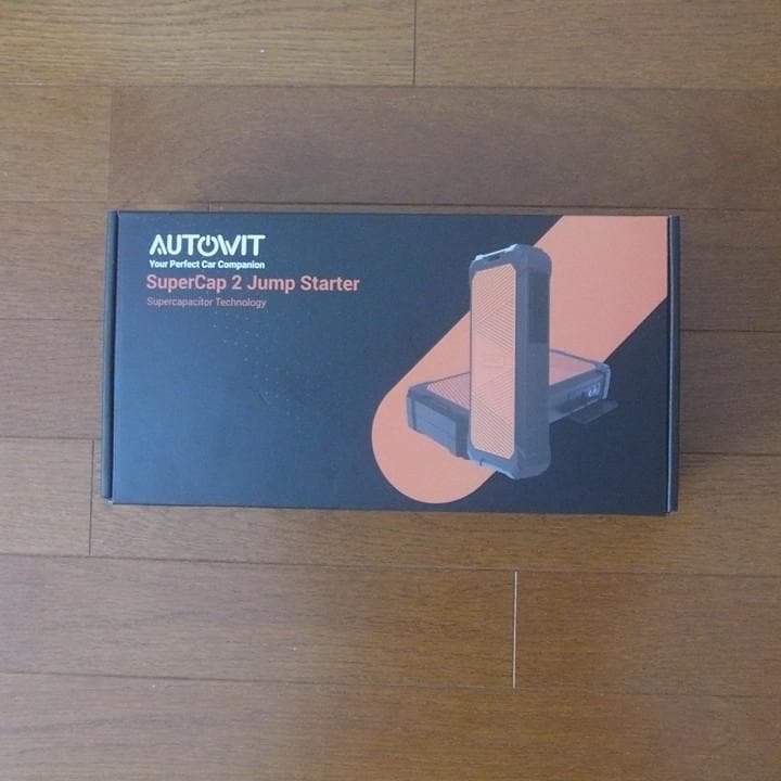 ジャンプスターター 事前充電不要　リチウムバッテリー無し