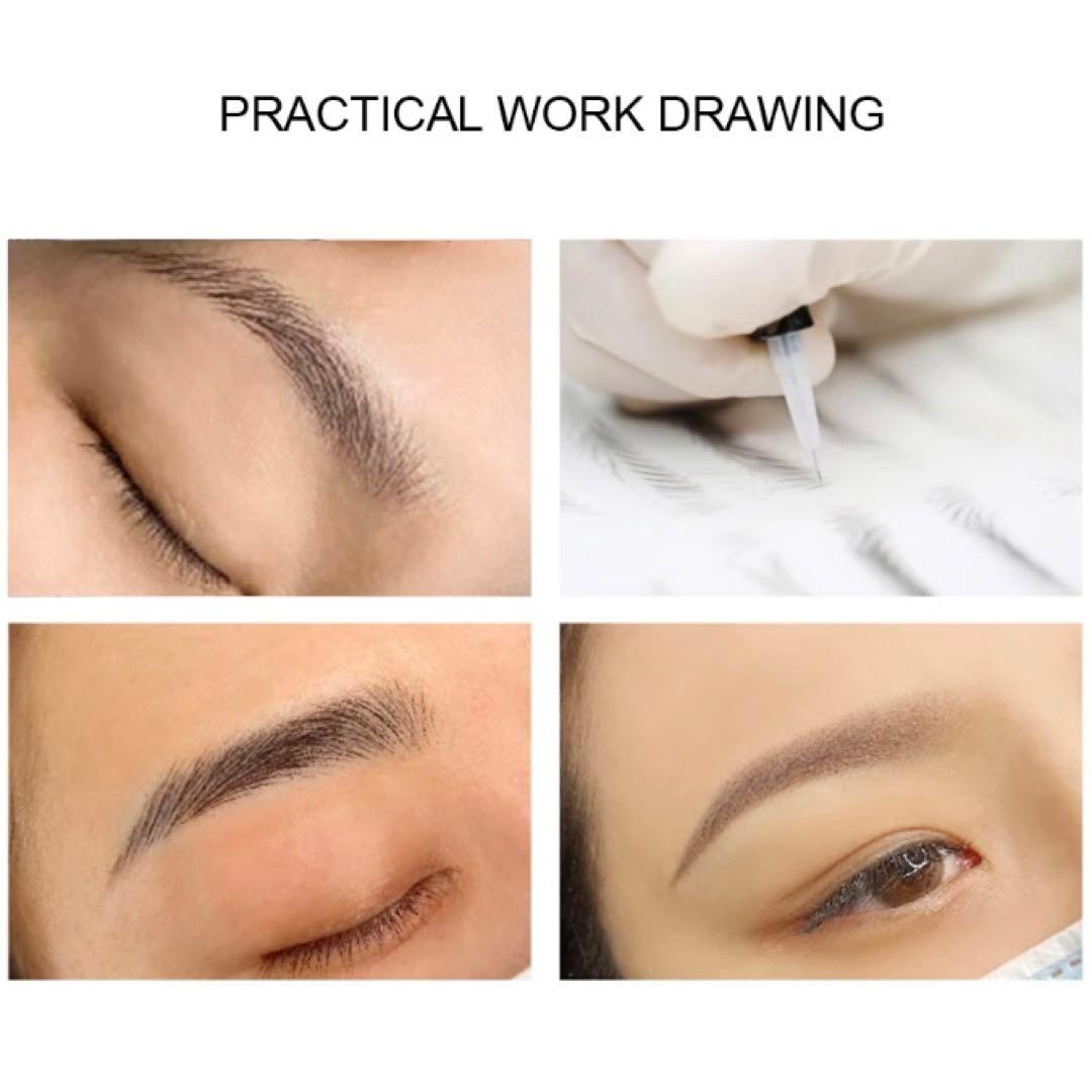 アートメイク マシン ブラック