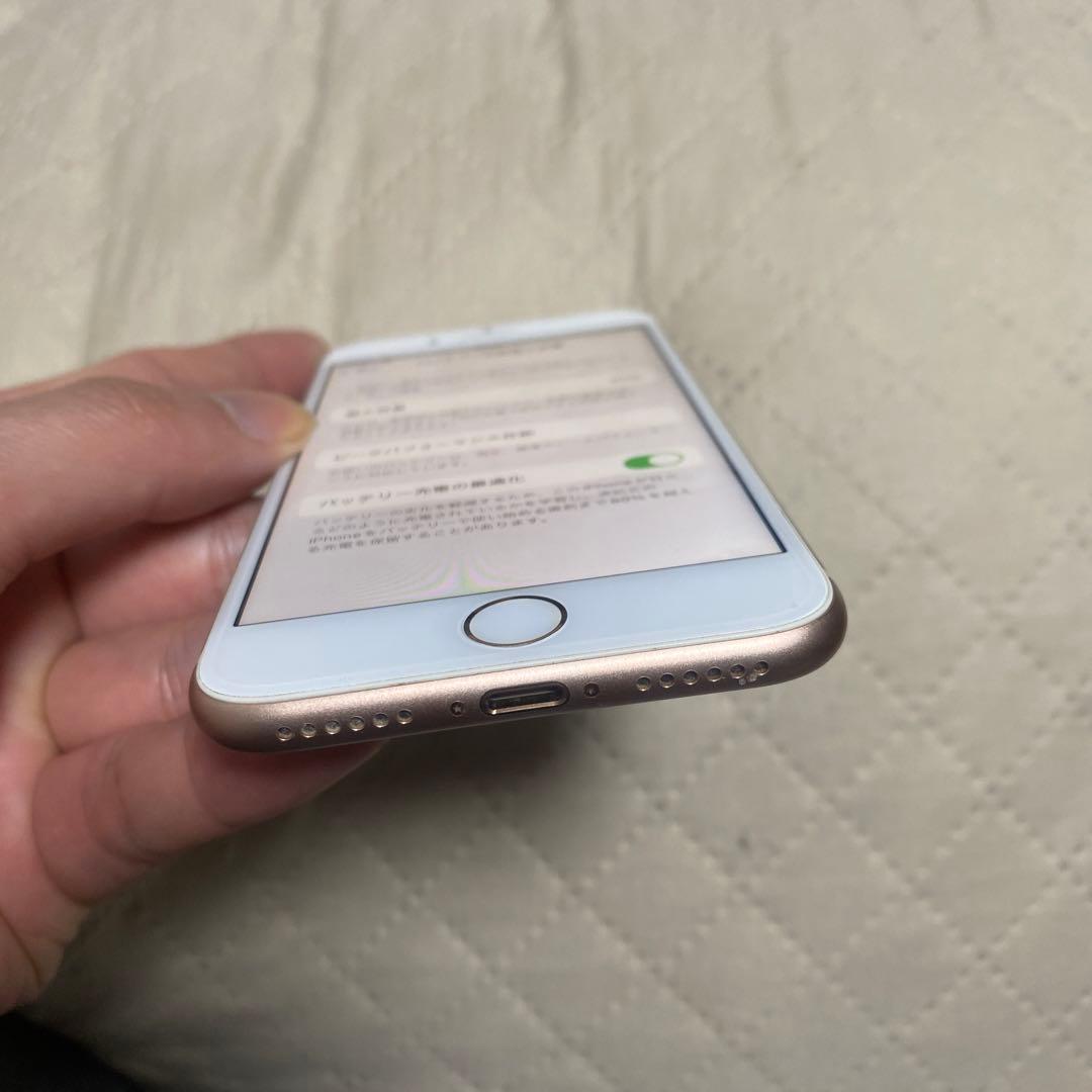 Apple iPhone 8 ゴールド