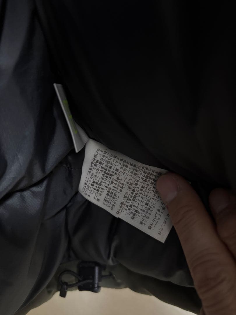 テ*ク様 美品　THE NORTH FACE アンタークティカパーカ　ニュートー