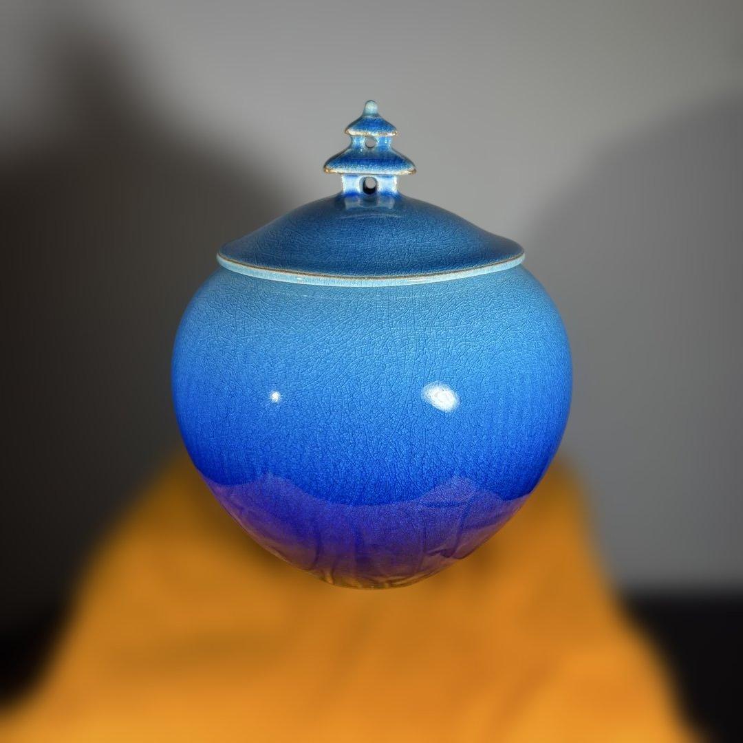 真作　木村芳郎　碧釉蓋付壷　高さ約16センチ