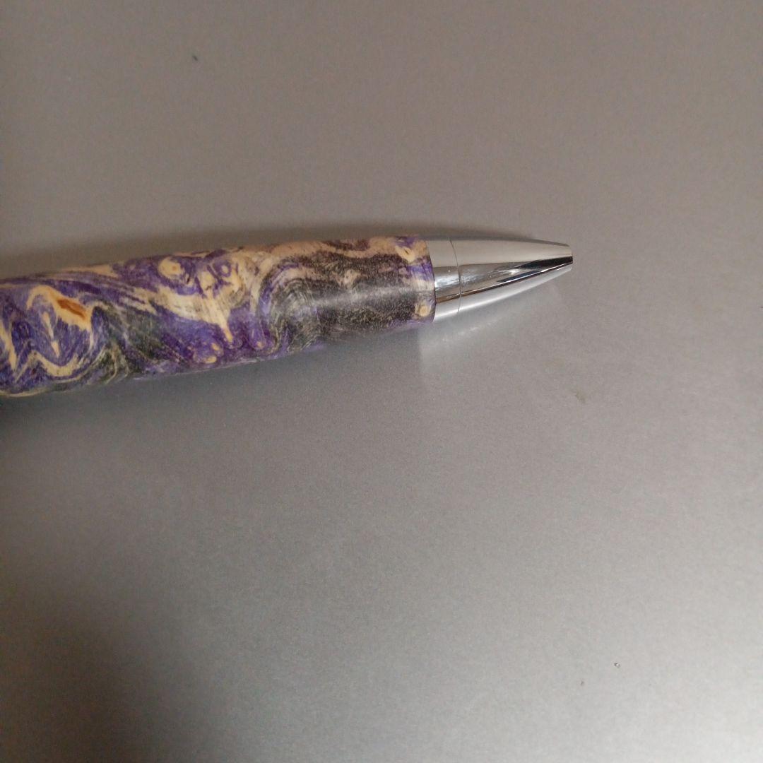 こぶた工房　スタビライズドウッド